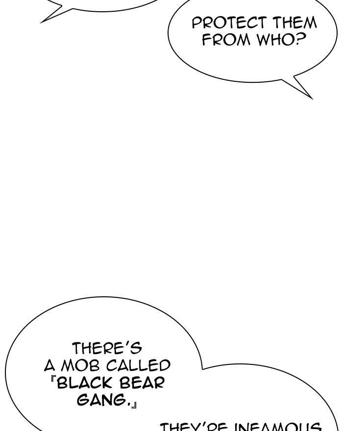 Chapter 303 — Chapter 303 — Page 67