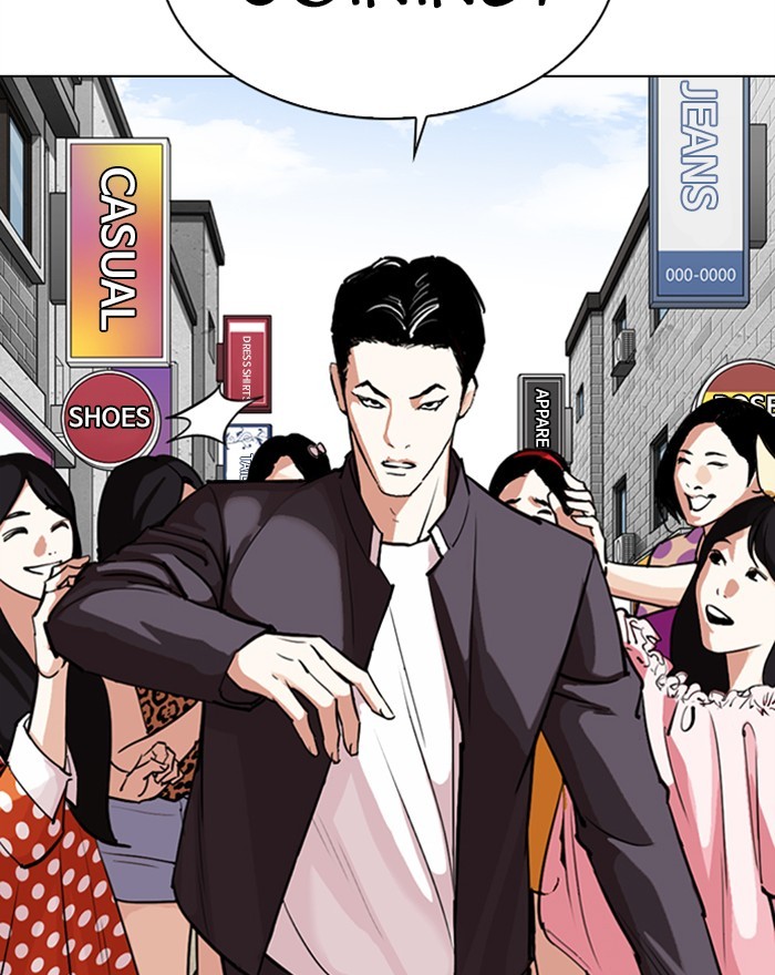 Chapter 303 — Chapter 303 — Page 74