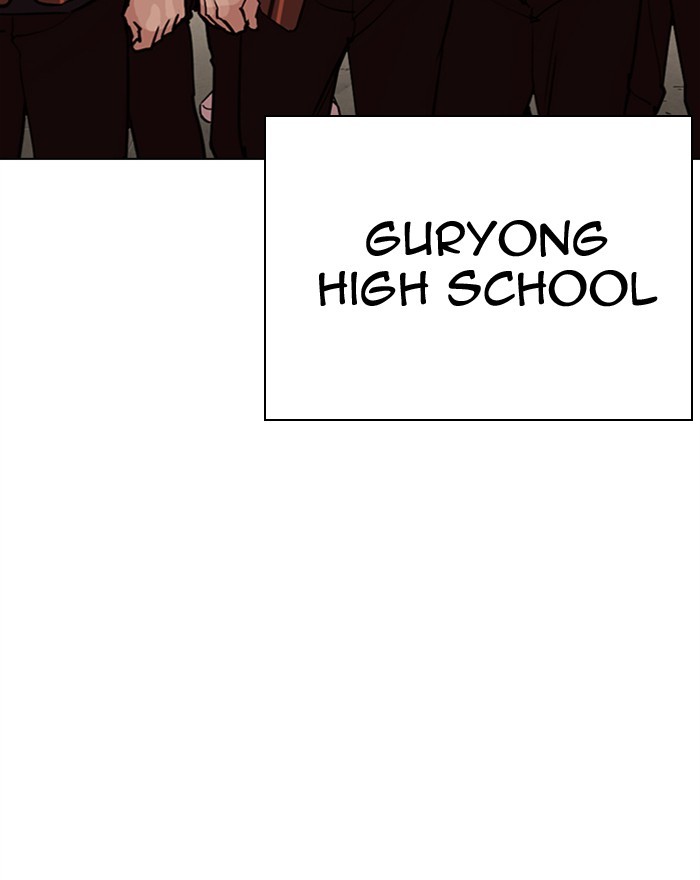 Chapter 303 — Chapter 303 — Page 118
