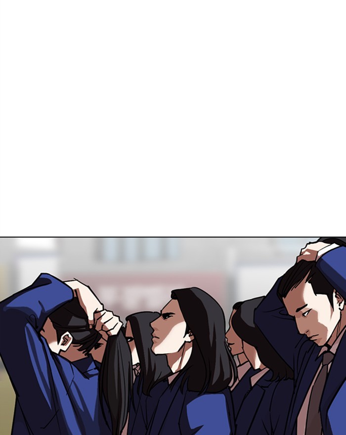 Chapter 303 — Chapter 303 — Page 120