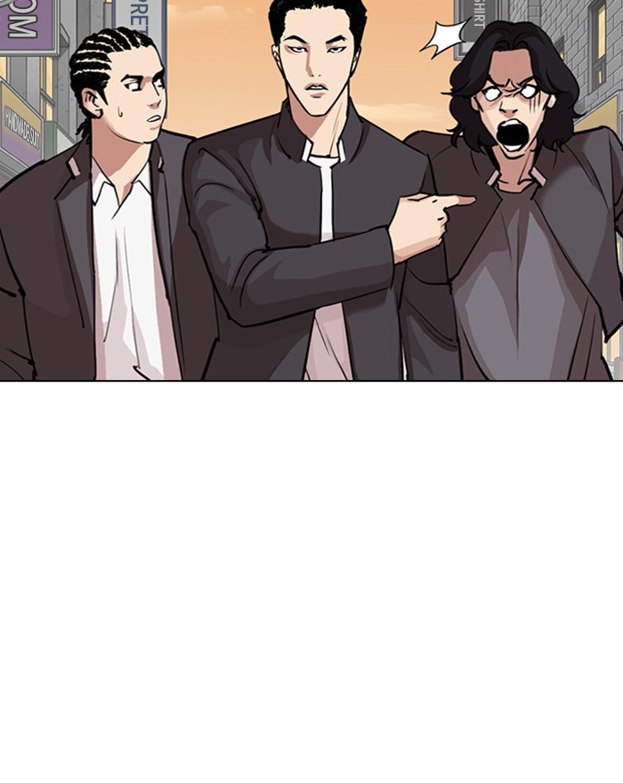 Chapter 303 — Chapter 303 — Page 139
