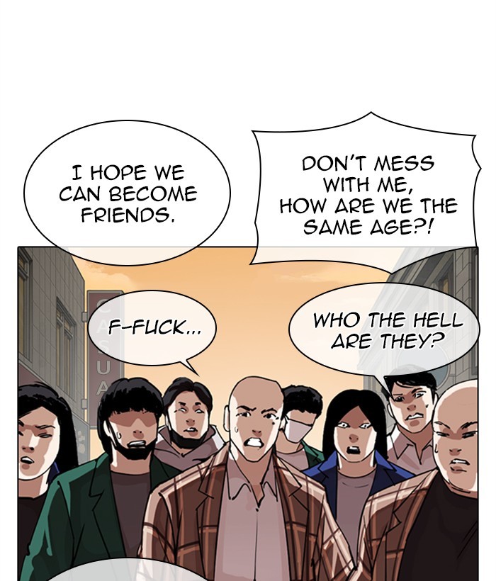 Lookism Chapter 302