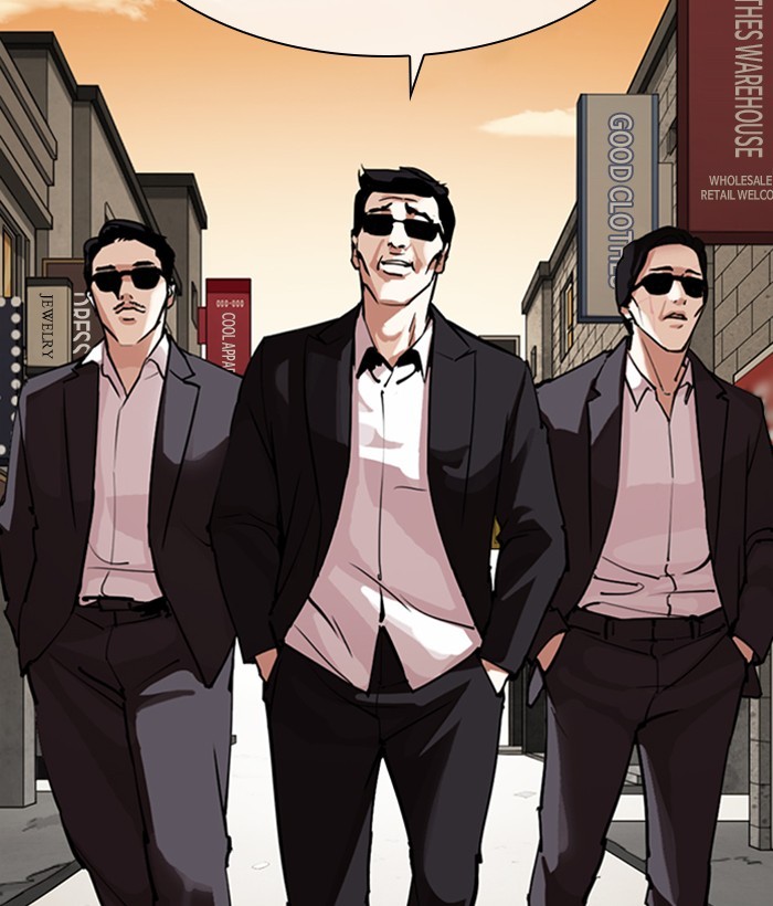 Lookism Chapter 302