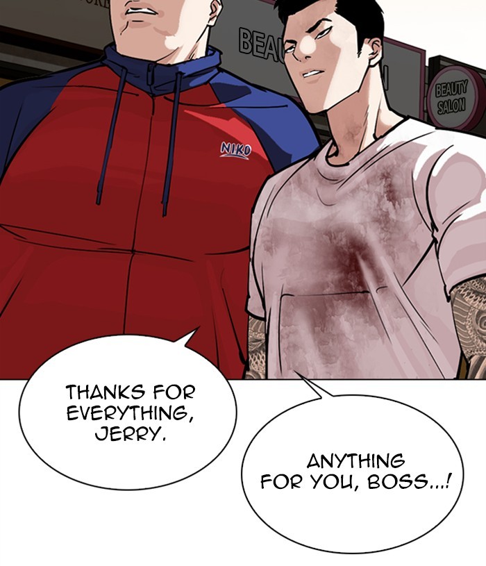 Lookism Chapter 304