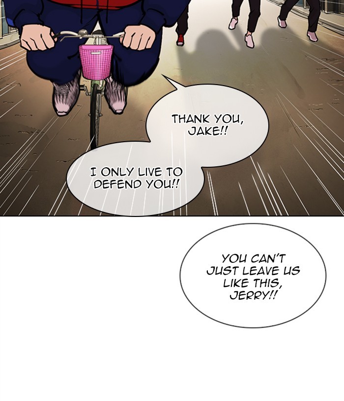 Lookism Chapter 304