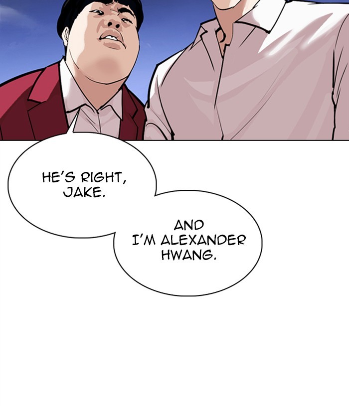 Lookism Chapter 304