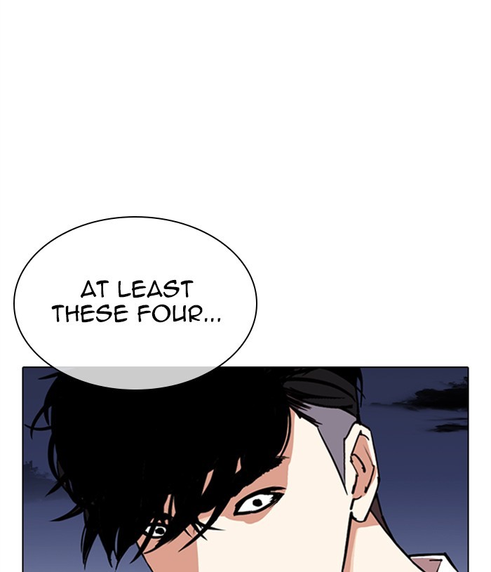 Lookism Chapter 304