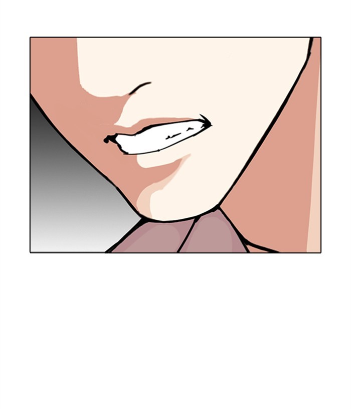 Lookism Chapter 304