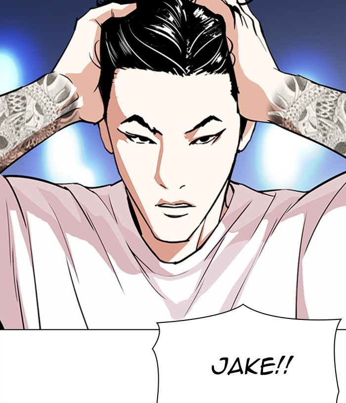 Lookism Chapter 304