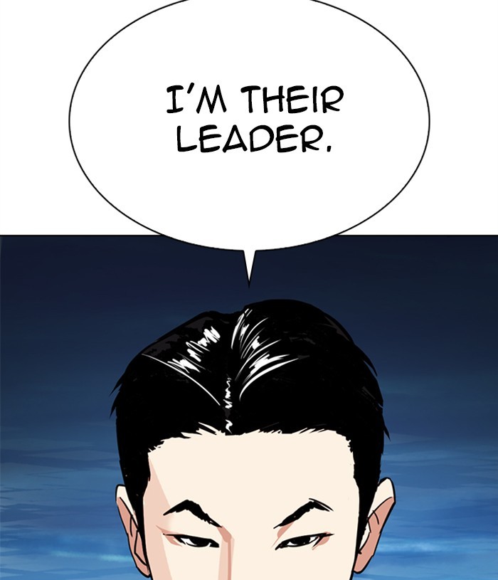 Lookism Chapter 304