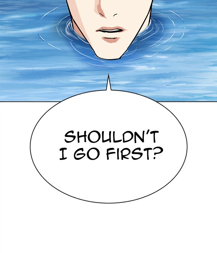 Lookism Chapter 304