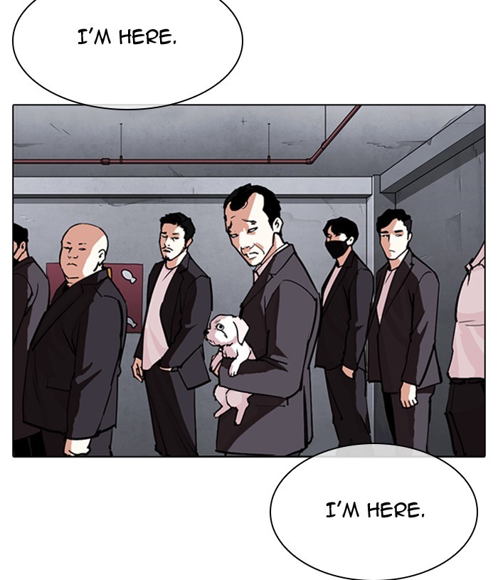 Lookism Chapter 304