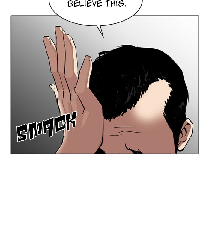 Lookism Chapter 304