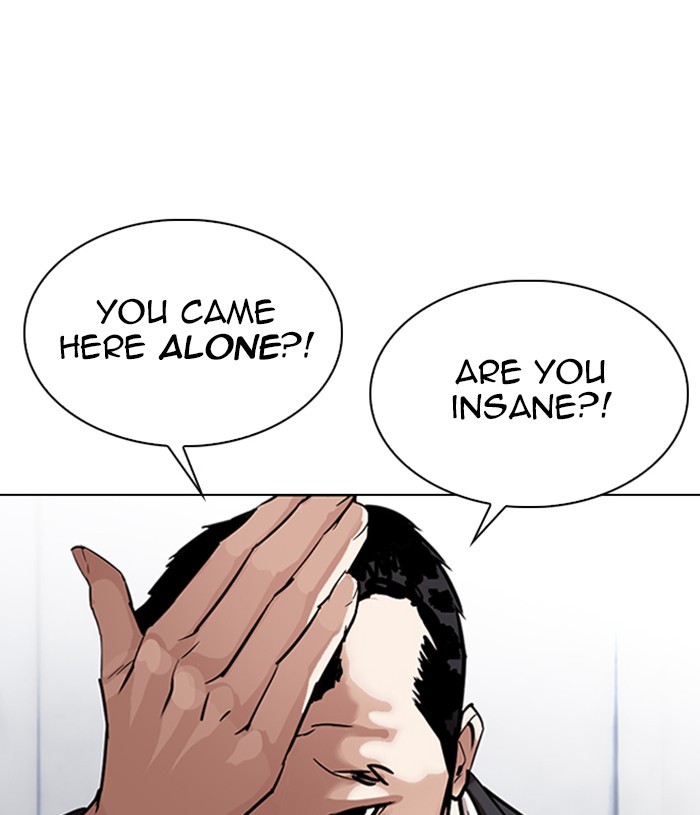 Lookism Chapter 304