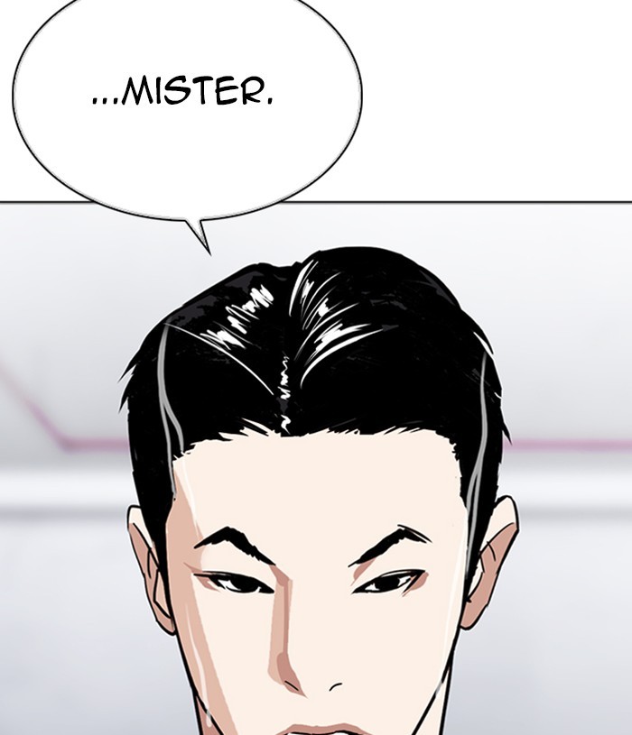 Lookism Chapter 304