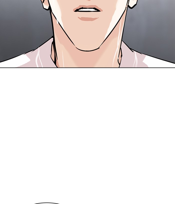 Lookism Chapter 304