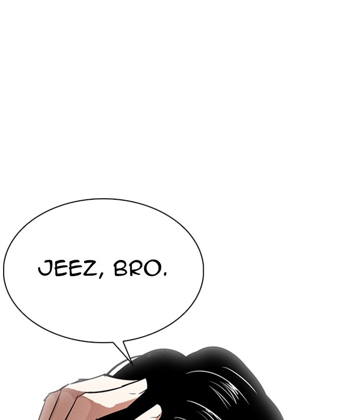 Chapter 306 — Chapter 306 — Page 4