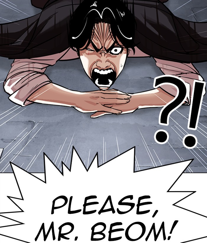 Chapter 306 — Chapter 306 — Page 16