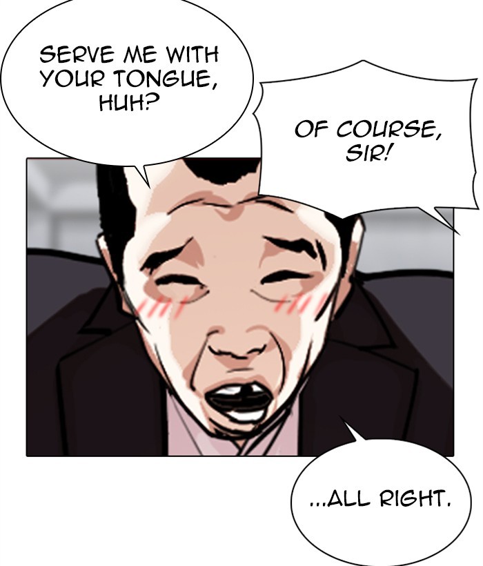 Chapter 306 — Chapter 306 — Page 24