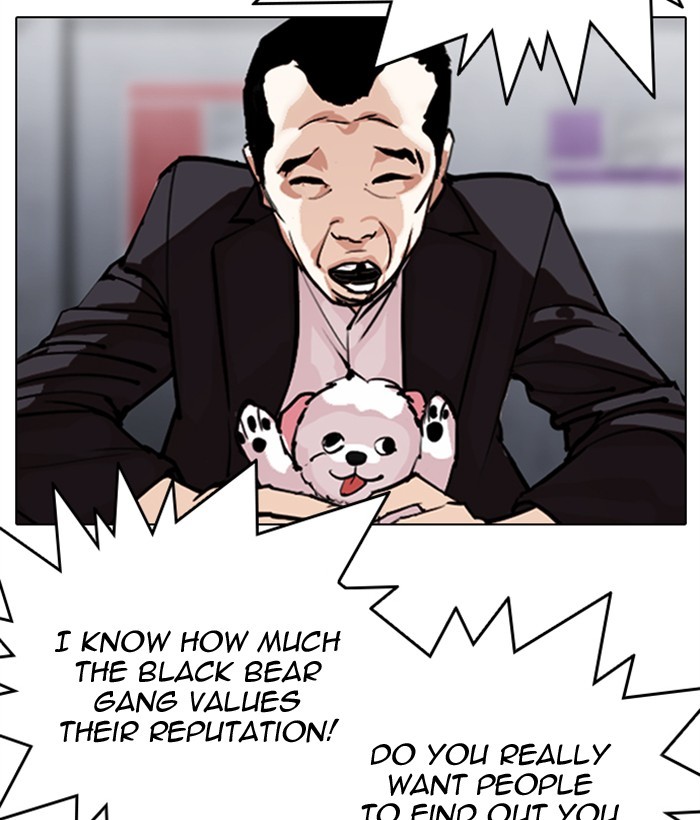 Chapter 306 — Chapter 306 — Page 41