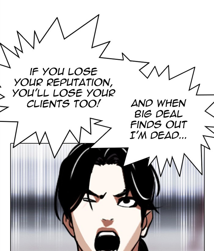 Chapter 306 — Chapter 306 — Page 43