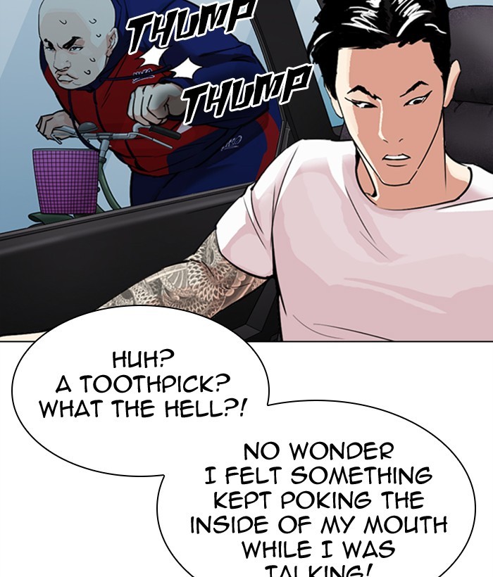 Chapter 306 — Chapter 306 — Page 75