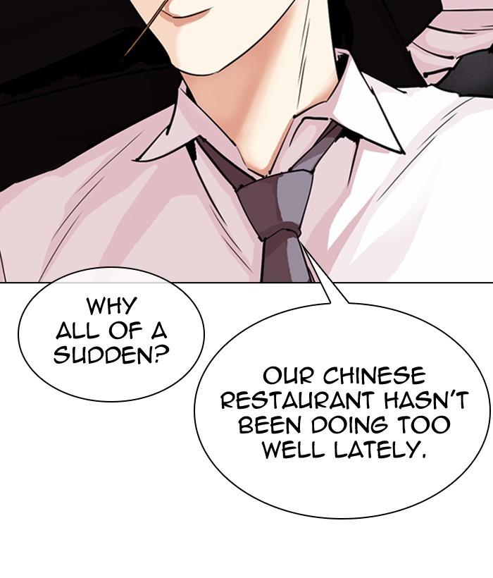 Chapter 306 — Chapter 306 — Page 79