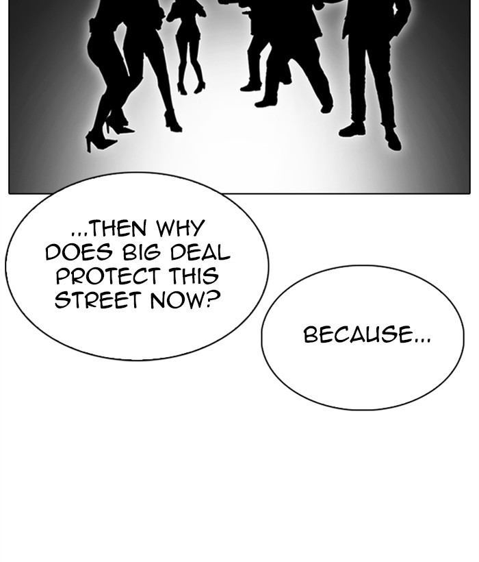 Chapter 306 — Chapter 306 — Page 164