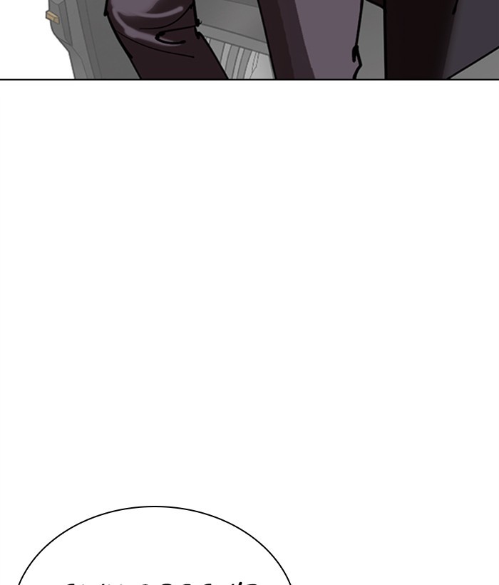 Chapter 306 — Chapter 306 — Page 173
