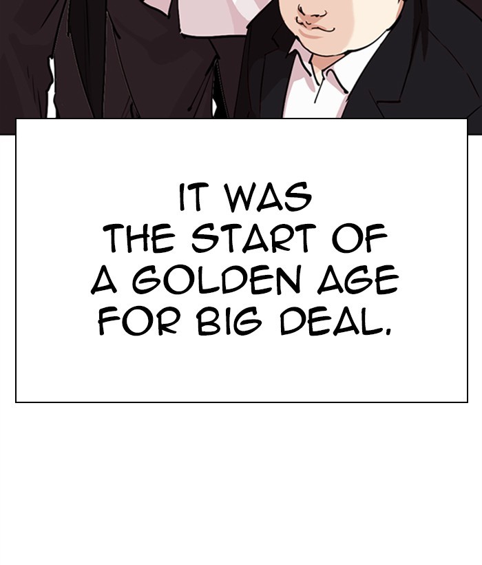 Chapter 306 — Chapter 306 — Page 217