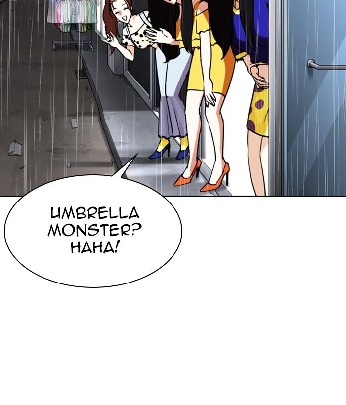 Chapter 306 — Chapter 306 — Page 222