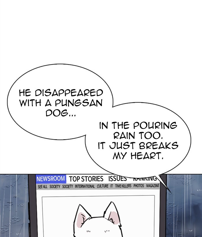 Chapter 306 — Chapter 306 — Page 228