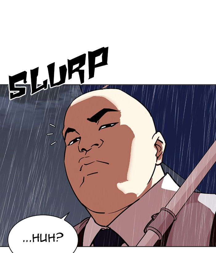 Chapter 306 — Chapter 306 — Page 230
