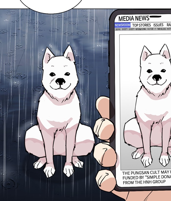 Chapter 306 — Chapter 306 — Page 234