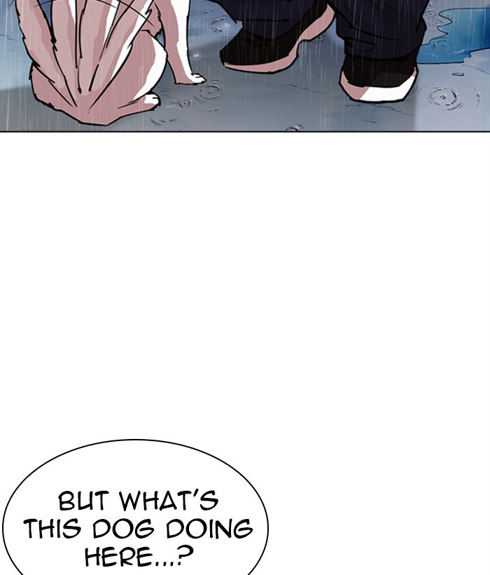 Chapter 306 — Chapter 306 — Page 237