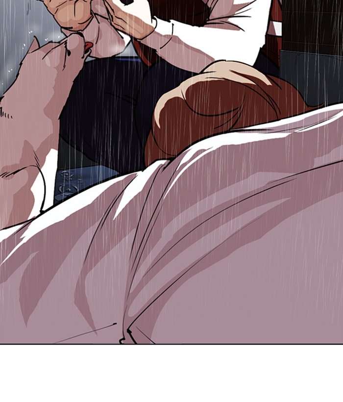 Chapter 306 — Chapter 306 — Page 241