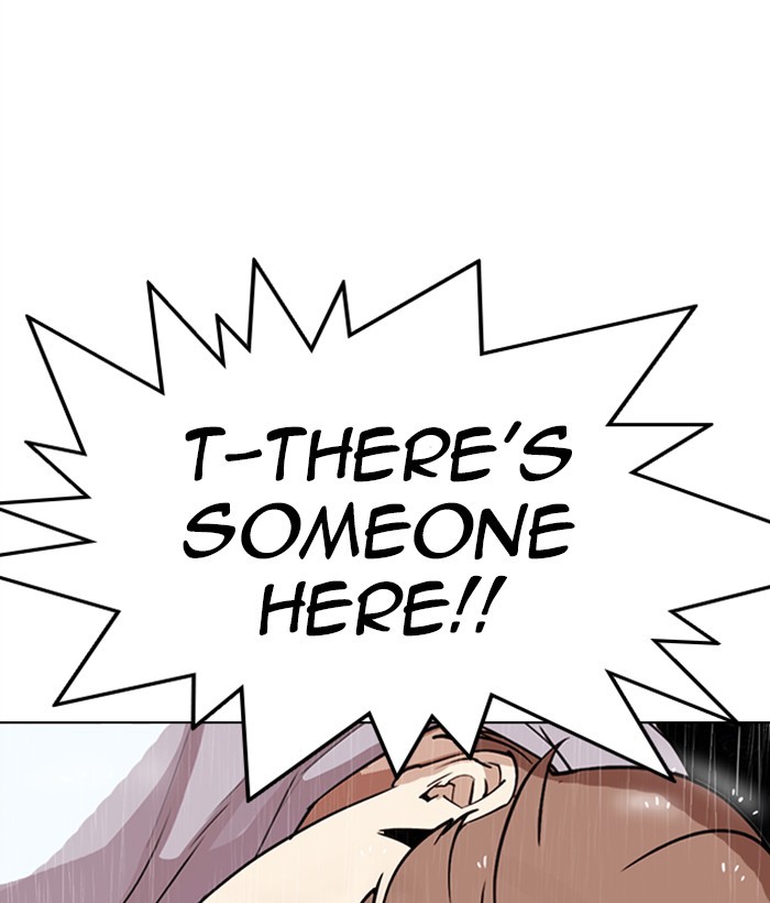 Chapter 306 — Chapter 306 — Page 247