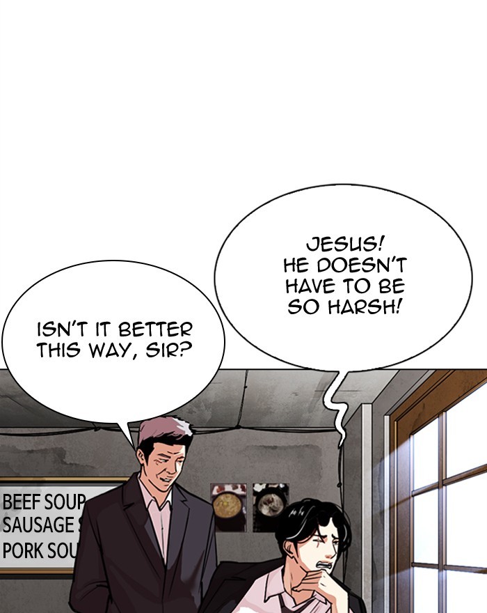 Lookism Chapter 305