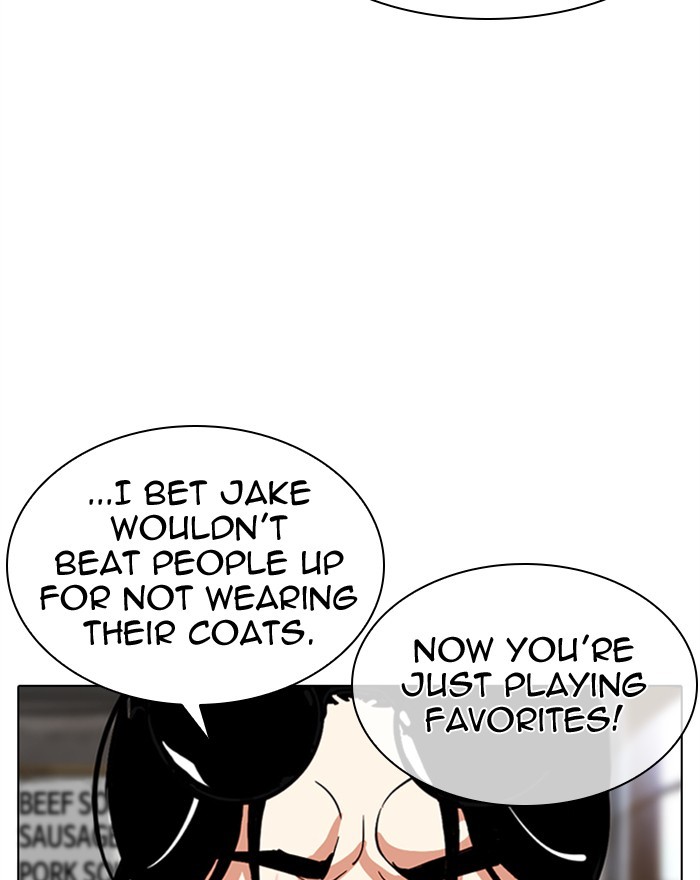 Lookism Chapter 305