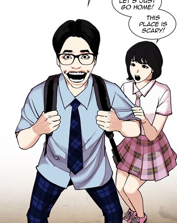 Lookism Chapter 305