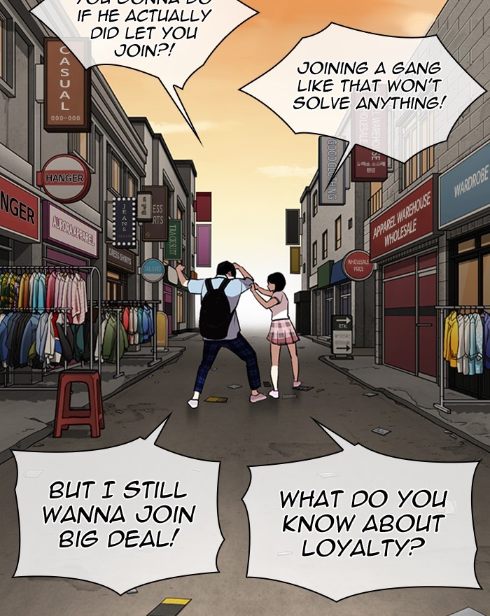 Lookism Chapter 305