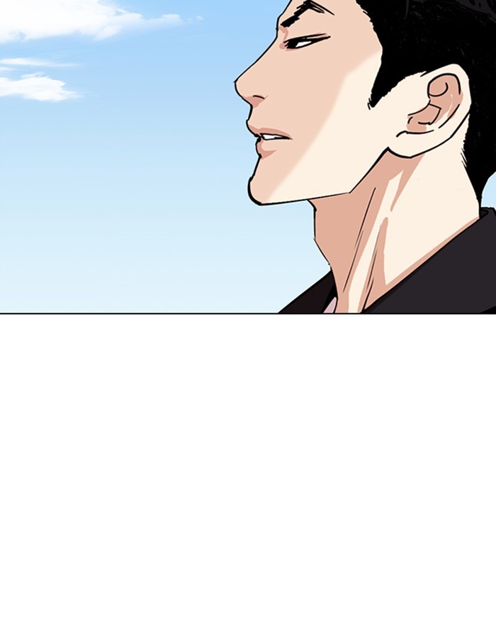 Lookism Chapter 305