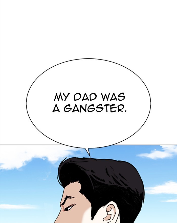Lookism Chapter 305