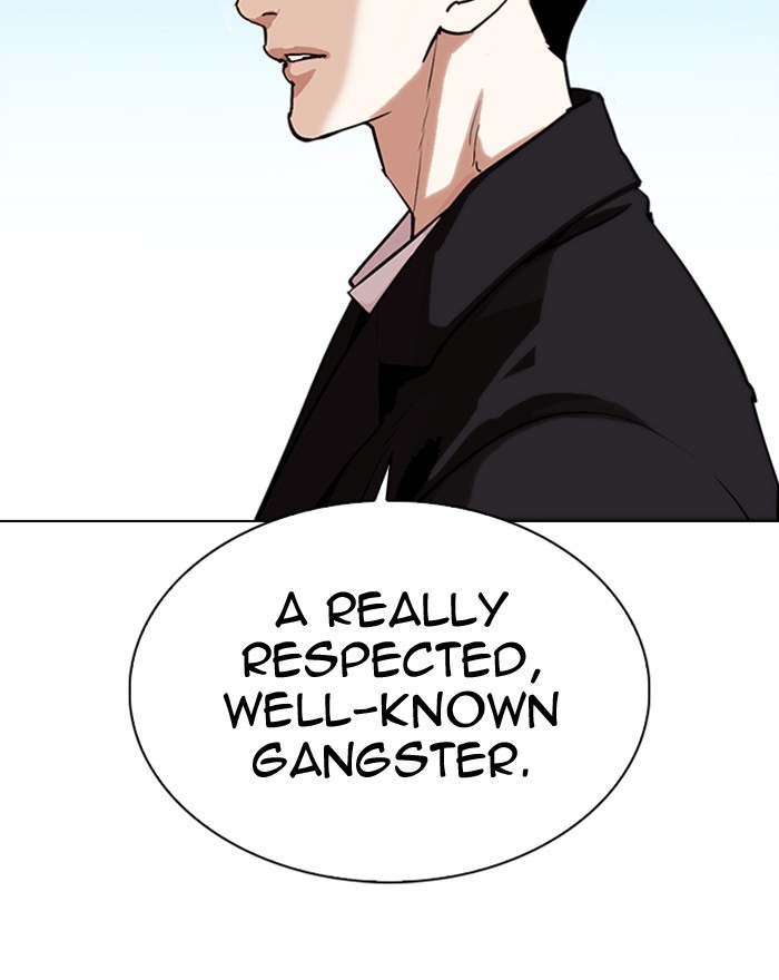 Lookism Chapter 305