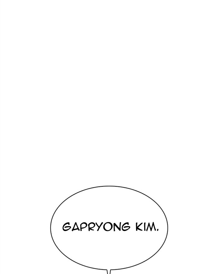 Lookism Chapter 305