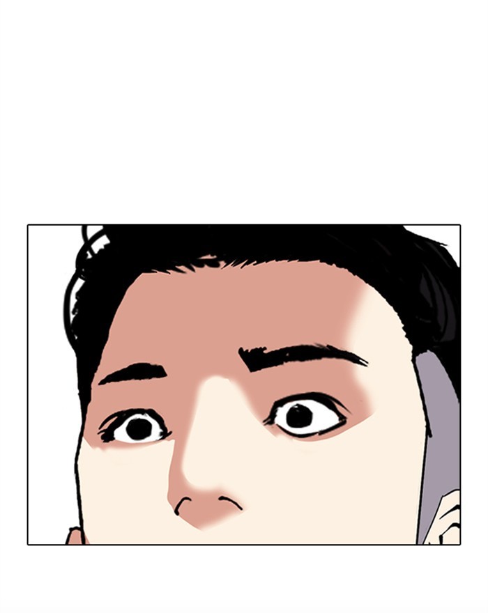 Lookism Chapter 305