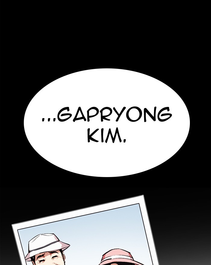 Lookism Chapter 305