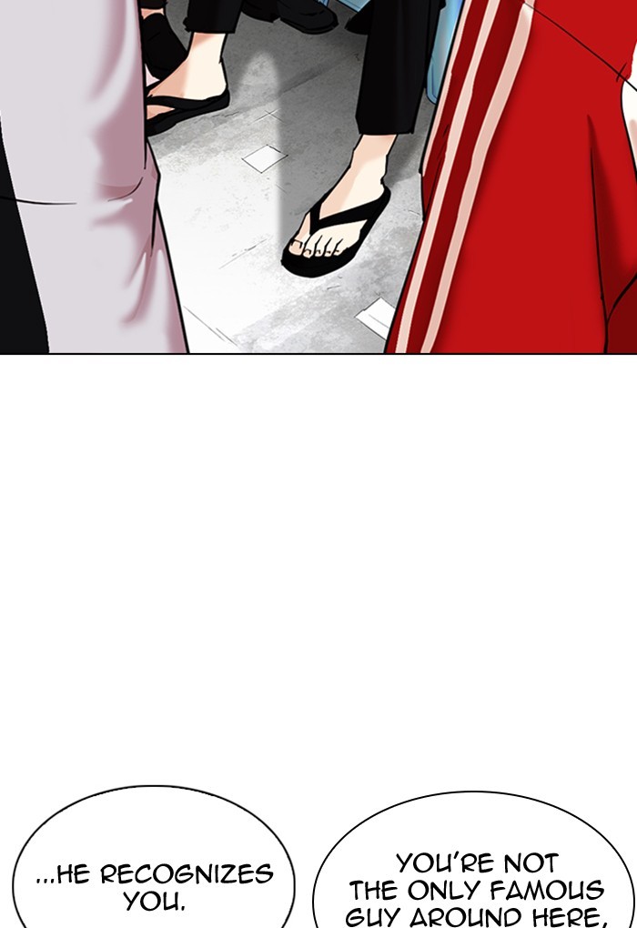 Lookism Chapter 306