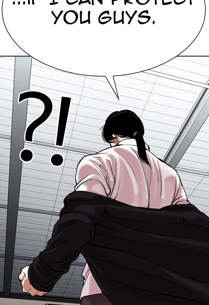 Lookism Chapter 306