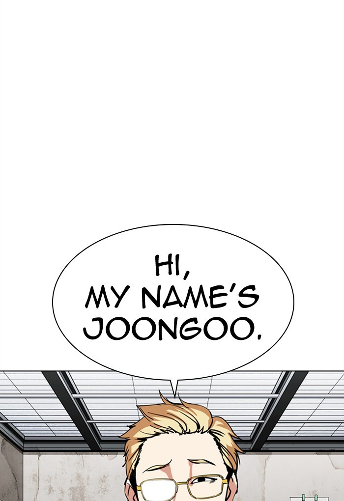 Lookism Chapter 306